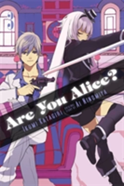 Bertrand.pt - Are You Alice?, Vol. 3