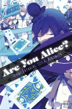 Bertrand.pt - Are You Alice?, Vol. 7