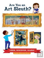 Are You An Art Sleuth?