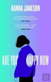 Are You Happy Now