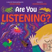 Are You Listening?