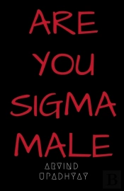 Are You Sigma Male