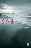 Areias Movediças