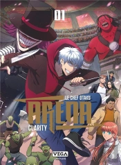 Arena Tome 1