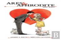 Ares & Aphrodite