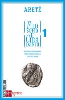 Arete, Filosofia E Cidadania, Bacharelato