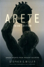 Arete