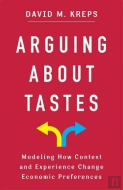Bertrand.pt - Arguing About Tastes