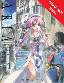 Bertrand.pt - Aria: The Masterpiece (Volume 1)