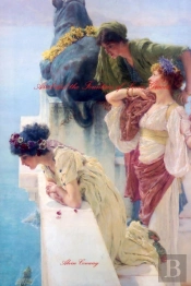 Ariel And The Fountain Of Seven Graces