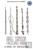 Ariel Samson