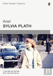 Ariel