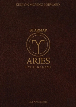Bertrand.pt - Aries