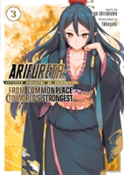 Arifureta From Commonplace To Worlds 3