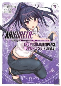 Bertrand.pt - Arifureta From Commonplace To Worlds Str