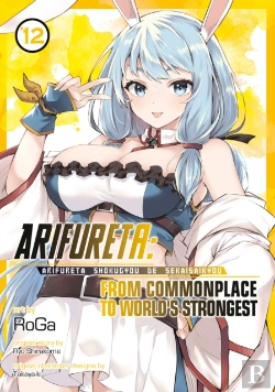 Bertrand.pt - Arifureta: From Commonplace To World'S Strongest (Manga) Vol. 12
