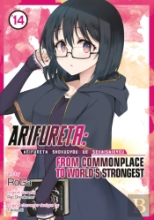 Arifureta: From Commonplace To World'S Strongest (Manga) Vol. 14