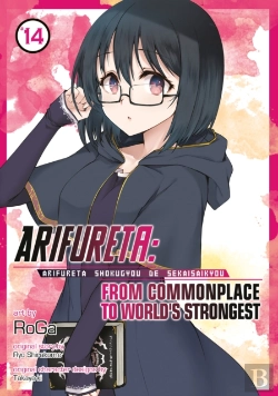 Bertrand.pt - Arifureta: From Commonplace To World'S Strongest (Manga) Vol. 14