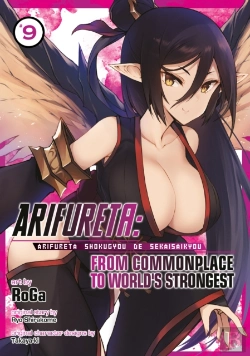 Bertrand.pt - Arifureta: From Commonplace To World'S Strongest (Manga) Vol. 9