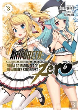 Bertrand.pt - Arifureta: From Commonplace To World'S Strongest Zero (Light Novel) Vol. 3