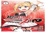 Arifureta: From Commonplace To World'S Strongest Zero (Manga) Vol. 1