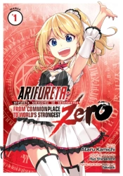Arifureta: From Commonplace To World'S Strongest Zero (Manga) Vol. 1