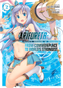 Arifureta From Commonplace To Worlds Vl2