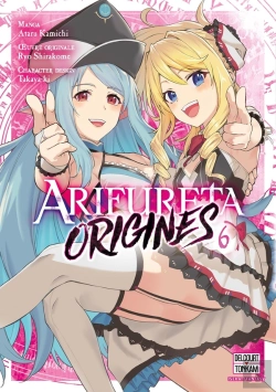 Bertrand.pt - Arifureta - Origines T06