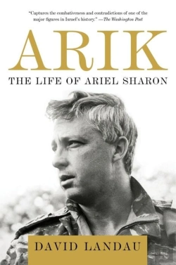 Bertrand.pt - Arik