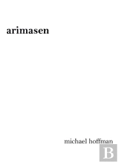 Arimasen