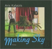Aris Kalaizis