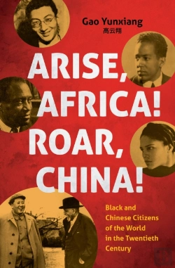 Bertrand.pt - Arise Africa, Roar China