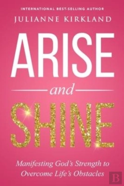 Bertrand.pt - Arise And Shine