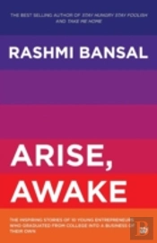 Arise, Awake