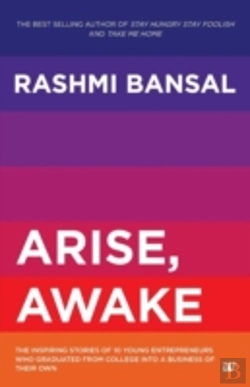 Bertrand.pt - Arise, Awake