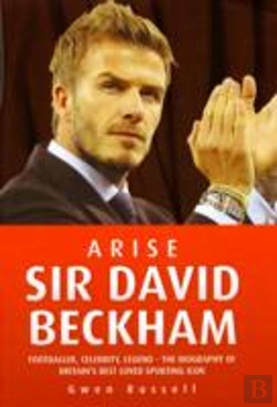 Bertrand.pt - Arise Sir David Beckham