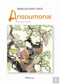 Bertrand.pt - Arisoumonai