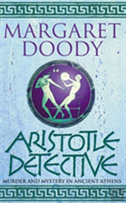 Bertrand.pt - Aristotle Detective