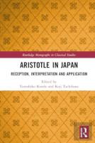 Aristotle In Japan