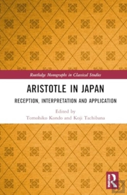 Bertrand.pt - Aristotle In Japan