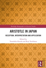 Aristotle In Japan
