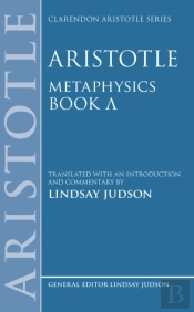 Aristotle, Metaphysics Lambda