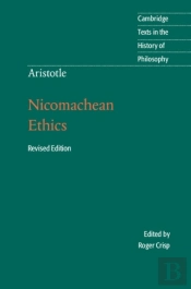 Aristotle: Nicomachean Ethics