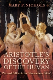 Aristotle'S Discovery Of The Human