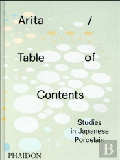 Arita / Table Of Contents