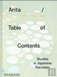 Arita / Table Of Contents