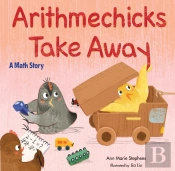Arithmechicks Take Away
