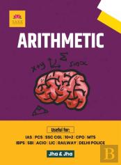 Arithmetic 2021