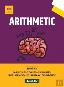 Bertrand.pt - Arithmetic 2021