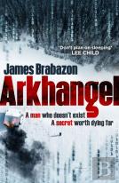 Arkhangel